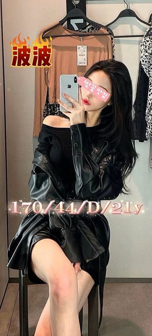瑞芳外送茶坊：希蓉 |小騷騷 美甲師|164cm|45kg|C罩杯|20歲|服務超級阿沙力喲~~敢玩 騷 擁有柔軟渾圓的臀部   快來預約吧~~~