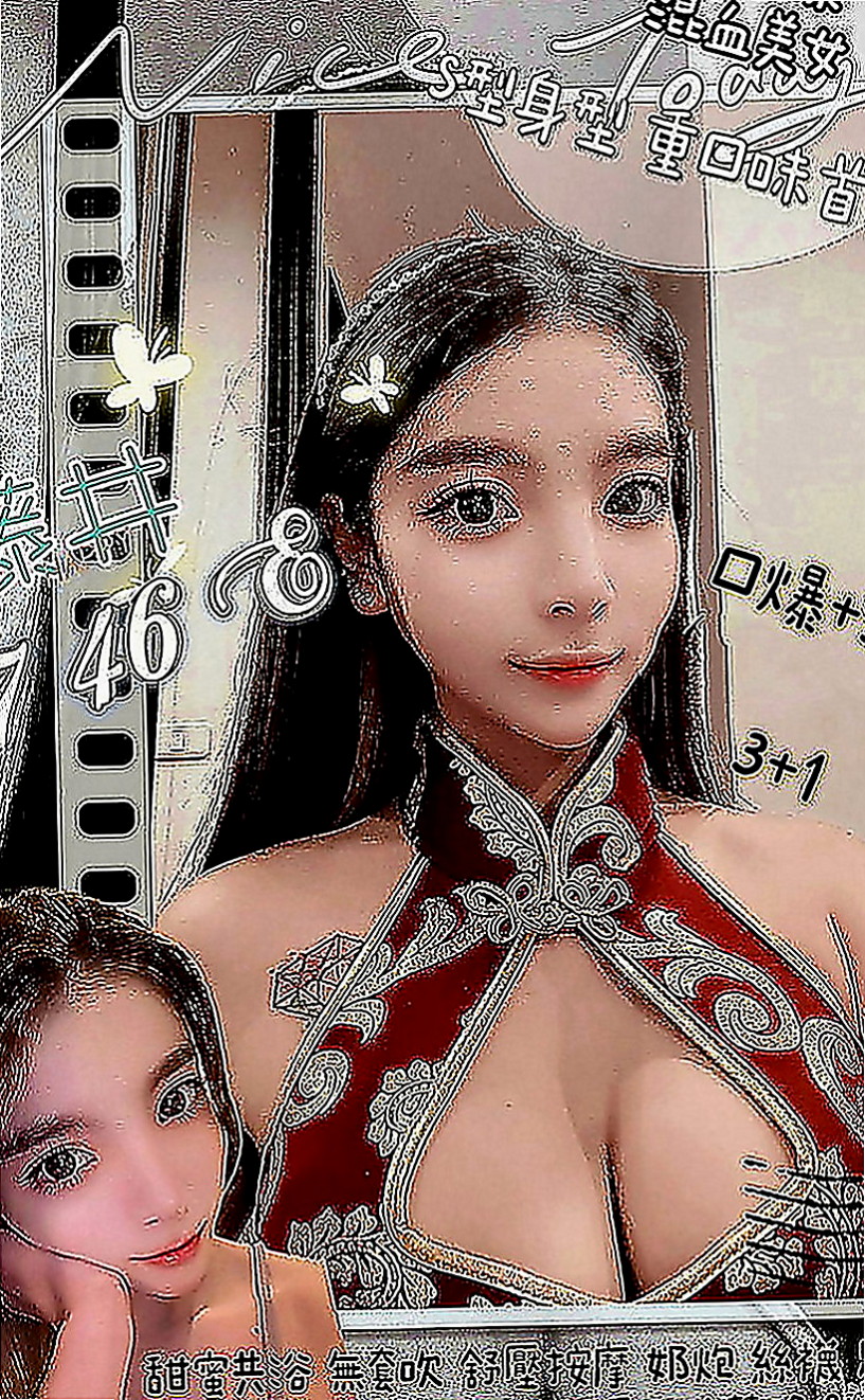 大寮外叫小姐：新蕾 |電影檢票員|166cm|46kg|D罩杯|21歲|#火爆款D奶紅牌空姐今日回臺  欲求不滿 真的太會玩臺騷浪了