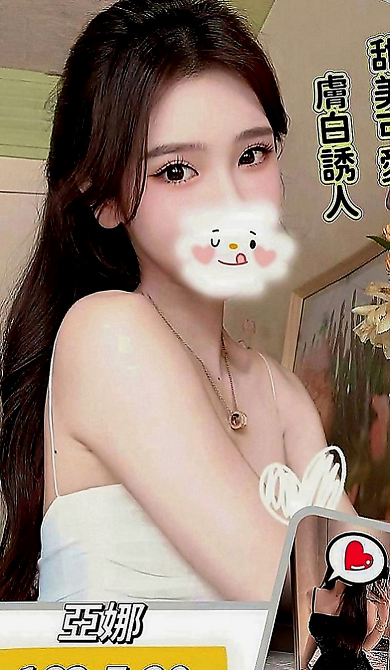 桃園外送茶|全套服務：依娜 |爆乳髮廊老闆娘|165cm|53kg|C罩杯|23歲|氣質類型的最佳選擇  舔蛋蛋 舔奶頭 品鮑 做愛