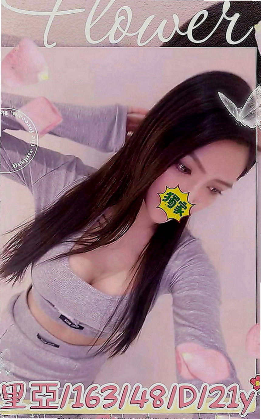 新竹外送茶：鳳霜 |外拍模特兒|170cm|48kg|E罩杯|19歲|#嬌滴滴的聲音很有女友fu 激情四射 全方位猛攻性技巧