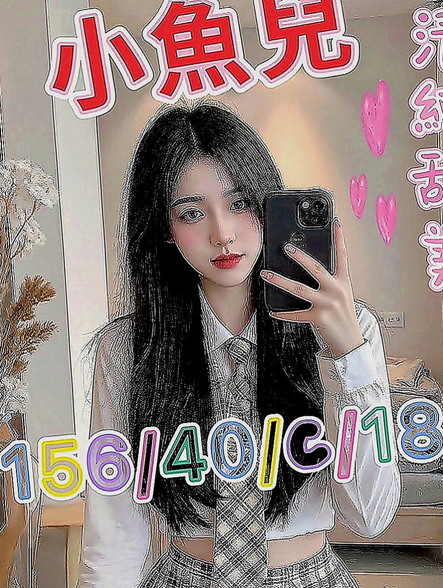 彰投外出：夏之 |大學教授|168cm|48kg|C罩杯|18歲|性感嫵媚超級會挑逗客人唷 超懂男人der    性欲強 老公沒有辦法滿足她 所以出來的兼職