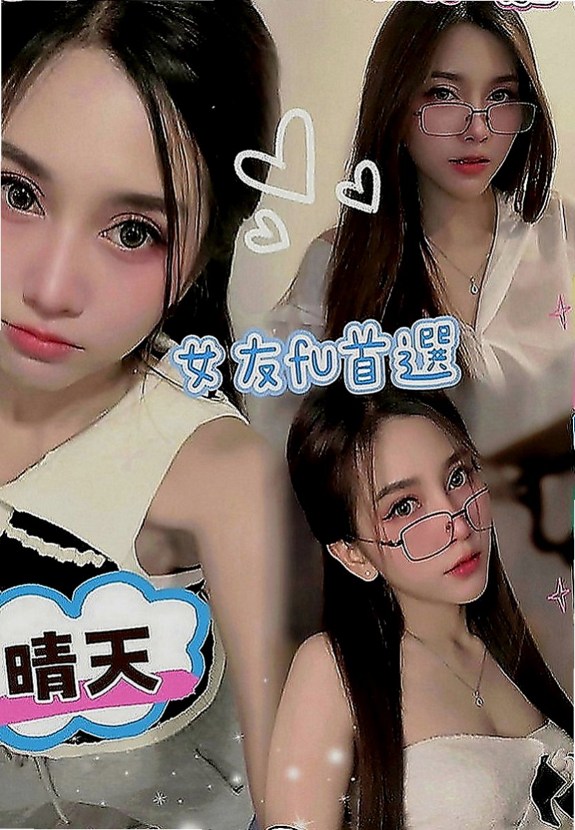 中正小姐外送：雅秀 |廣告代言人|168cm|44kg|E罩杯|19歲|介紹：剛接而已~蠻緊的 有殘廢澡,可LG,,  讓我從後面抱住她 lg 她的嘴唇舌頭都好舒服
