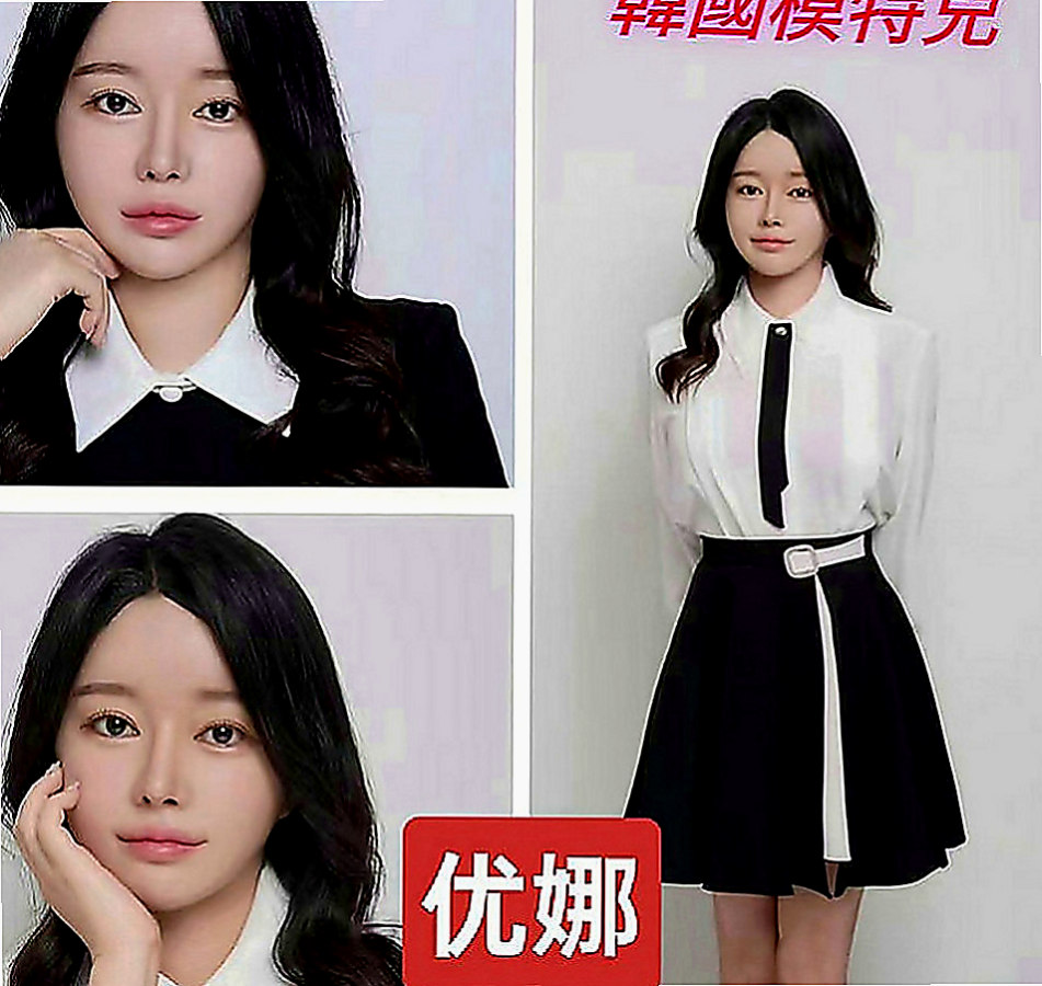 中正小姐外出：喬夕 |白虎嫩妹|170cm|46kg|C罩杯|18歲|氣質外貿性感櫃姐 皮膚白皙 臉蛋好看  平時都走氣質性感路線 不趕時間 饑渴
