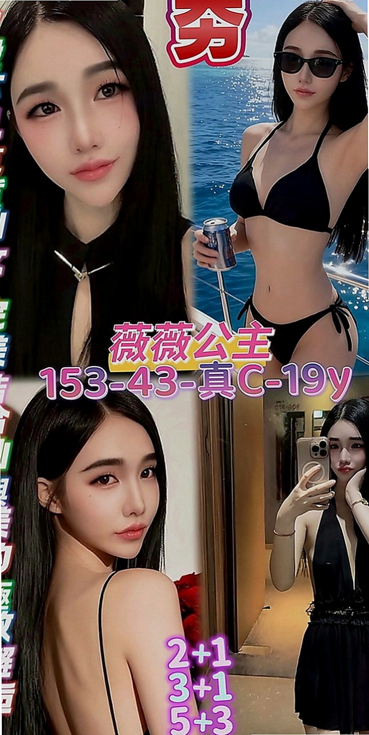 旗津叫小姐：顏顏 |銀行行員|168cm|50kg|D罩杯|20歲|妹有在健身 外貌佳 皮膚白 無刺青，不抽菸 高挑大奶妹 不下垂