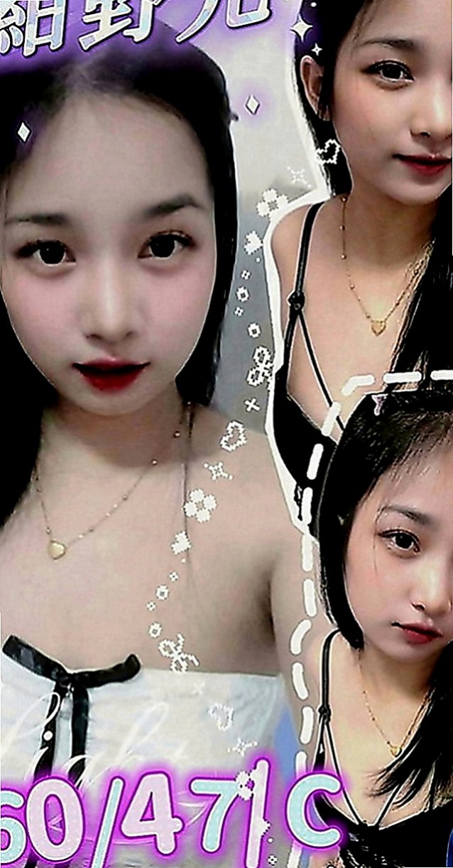 新化找茶：曉梓 |推拿師|168cm|46kg|D罩杯|20歲|原本自己做套房全職定點的 需求大 配合度高 時間足