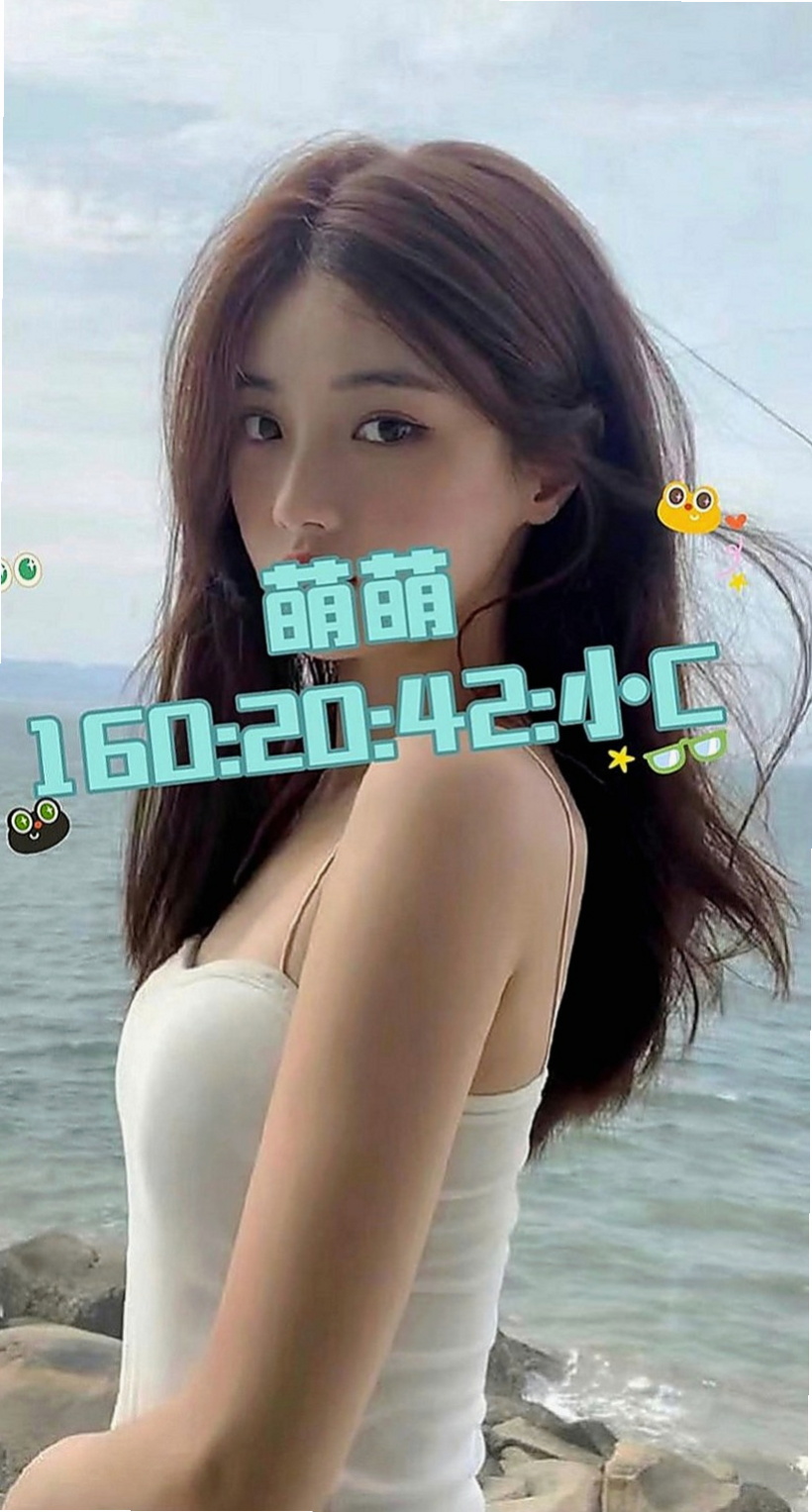 永安外送：林小錦 |地表最強護理師|168cm|45kg|C罩杯|23歲|性感爆乳辣妹 個性很open 身材火辣   氣質出眾 迷人的臉蛋 白皙的皮膚服務很贊