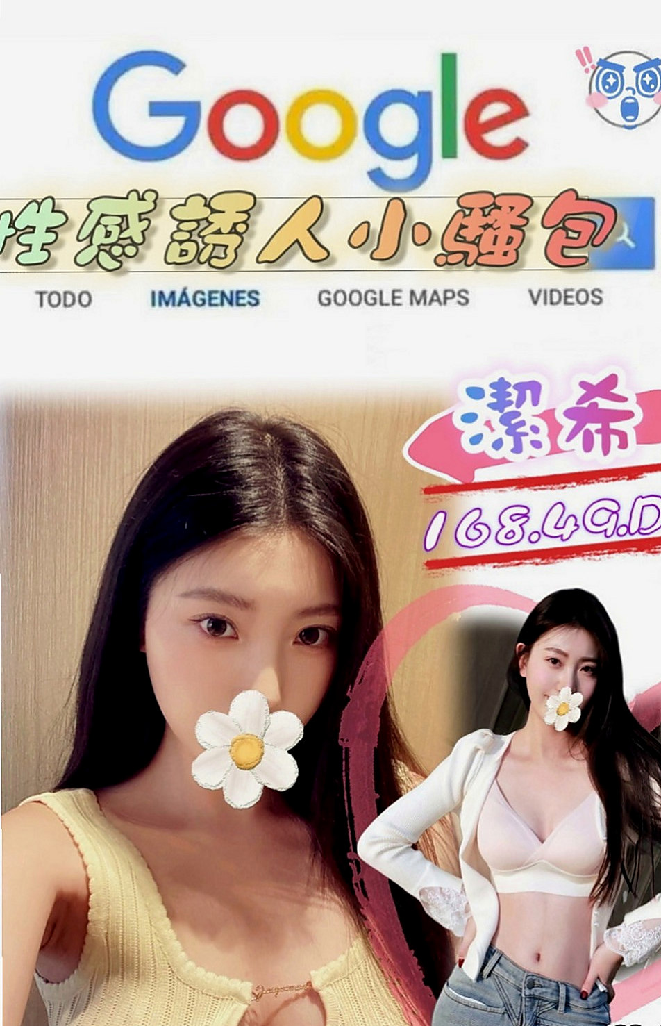 南屯外叫小姐：琦琦 |氣質美女|170cm|46kg|C罩杯|22歲|清純 皮膚白皙 想要吻他雪白的肌膚嗎   身體敏感 配合度高 粉嫩穴穴等你來超控