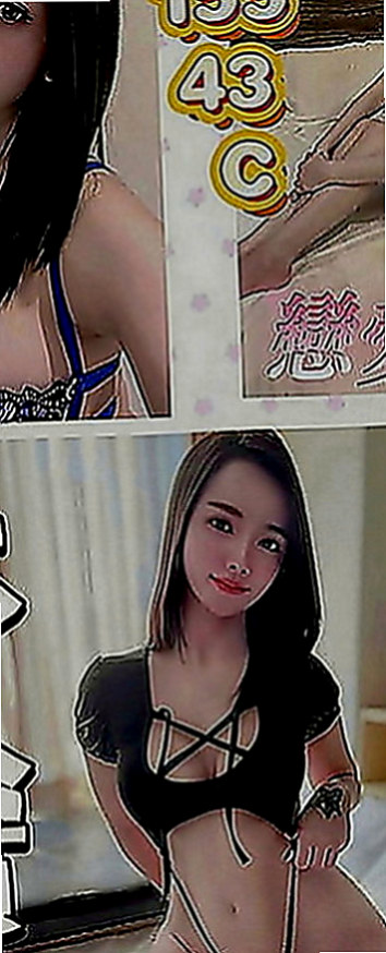 善化外送茶坊：思思 |英文老師|163cm|52kg|D罩杯|19歲|人妻口活不錯哦 深喉嚨+口爆吞精 69.舔咪咪 女上男下 種草莓