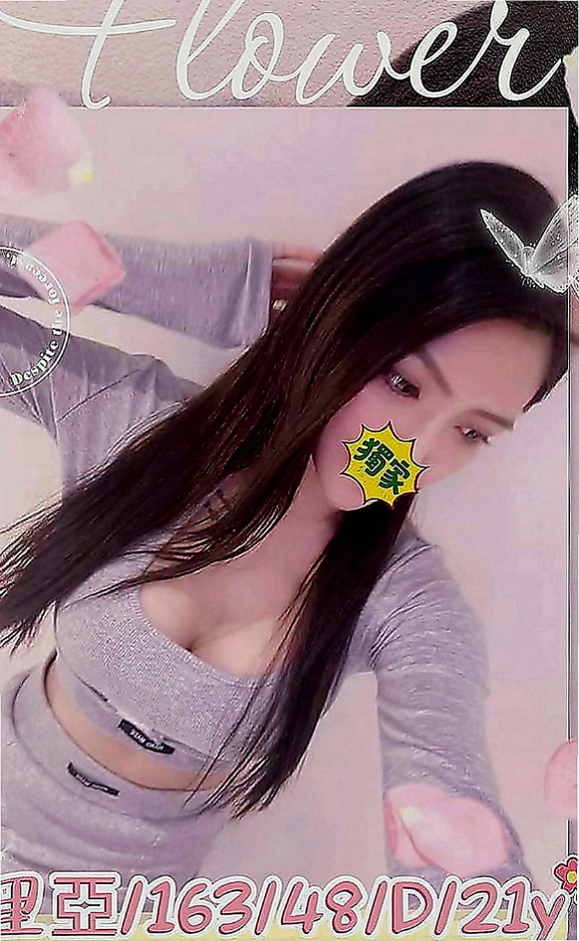 新竹外送茶：鳳霜 |外拍模特兒|170cm|48kg|E罩杯|19歲|#嬌滴滴的聲音很有女友fu 激情四射 全方位猛攻性技巧