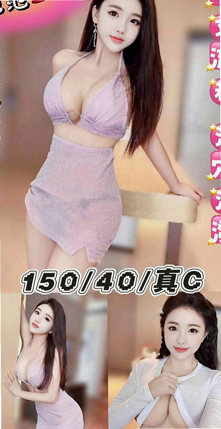 林口找女人：珠兒 |香水櫃姐|165cm|50kg|C罩杯|19歲|乳交射出後清槍口技特別讚...