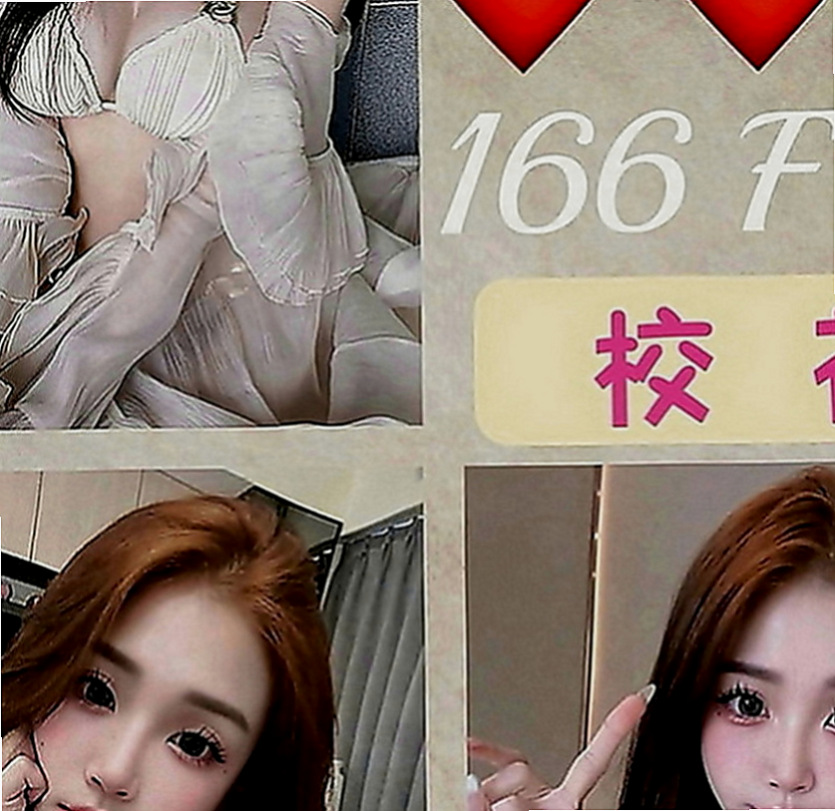 彌陀外送：喬米 |舞蹈系的學生|165cm|43kg|C罩杯|22歲|床上功夫技巧性好夠熱情 夠奔放 不要被她弄到3秒就繳械投降喔