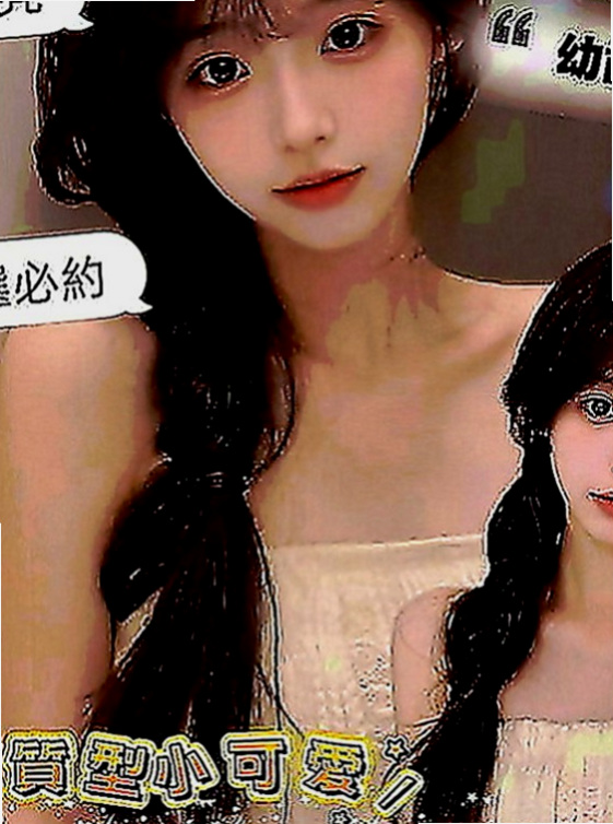 宜蘭品茶：菲菲 |混血美女|166cm|54kg|C罩杯|19歲|不抽煙，無刺青，很可愛的小女孩，現在可約  自己是在網絡買服裝，自己穿著搭配自己買。