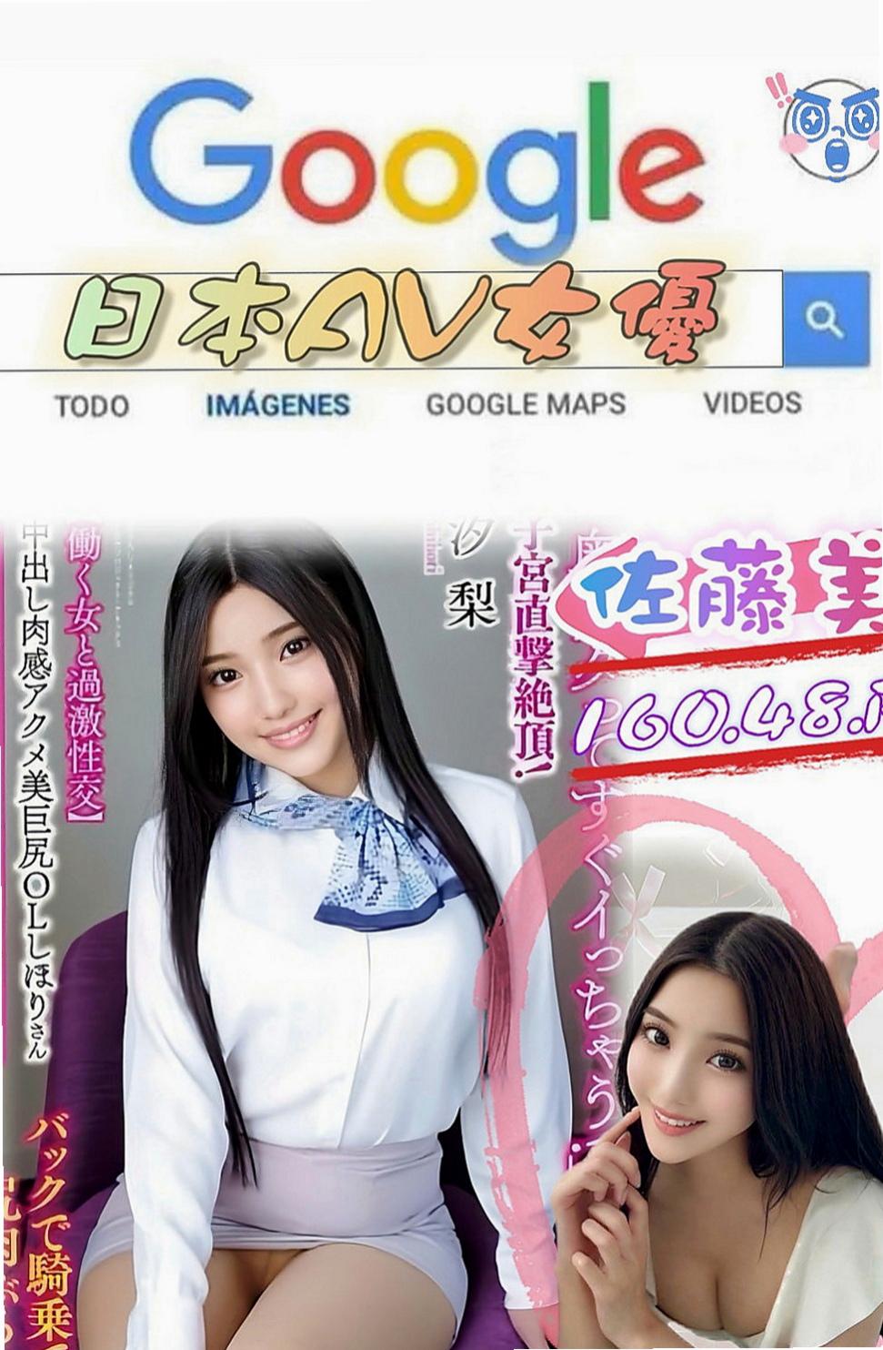 台東外約茶|外送茶：倩儀 |東海學生妹|167cm|44kg|C罩杯|19歲|親爸爸沒辦法猶豫了差不多一個多月.現在終於鼓起勇氣下海賺錢幫爸爸還債..