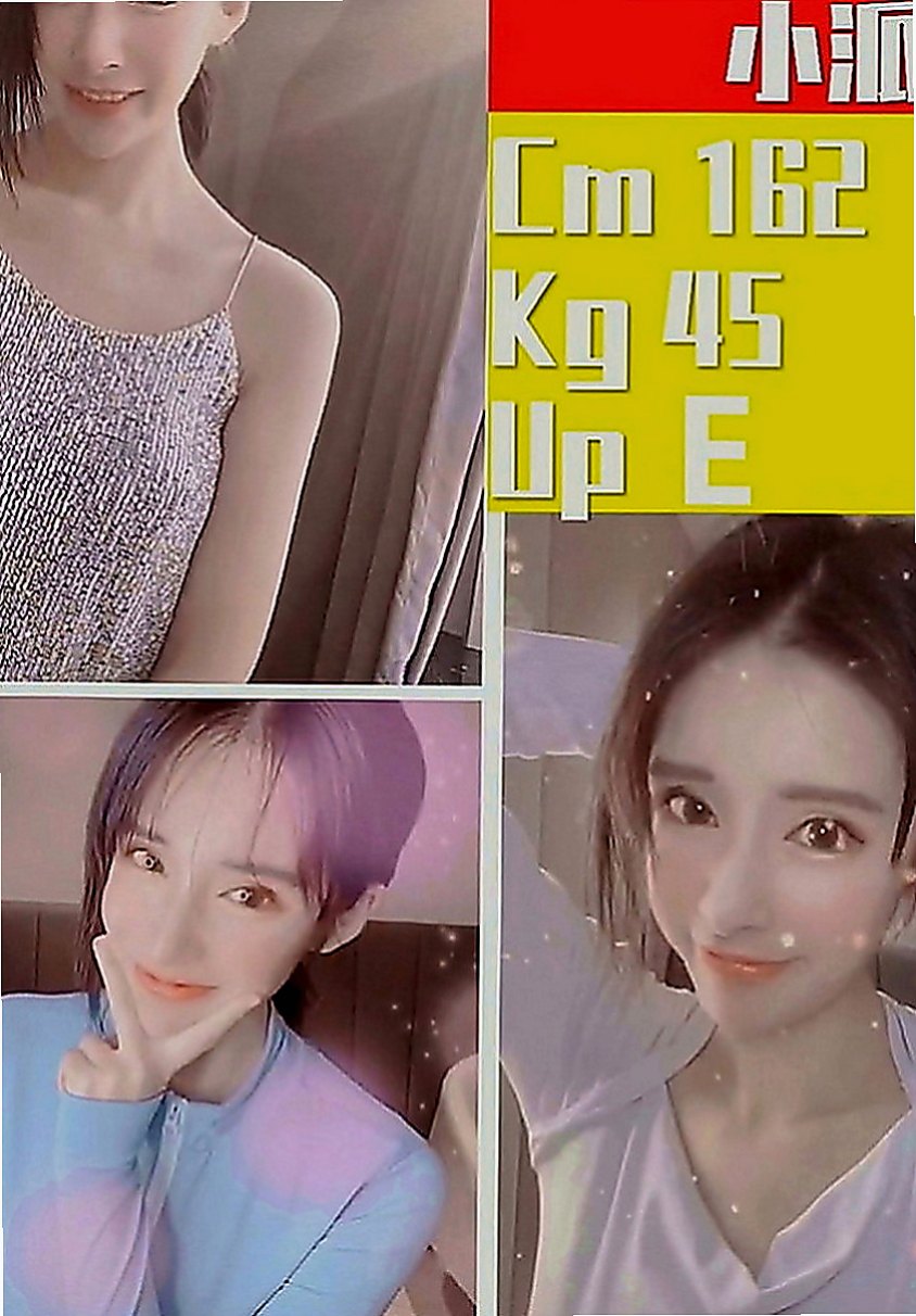 豐原找援：柔伊 |紅牌小優|165cm|50kg|E罩杯|19歲|超級女友fu 可69 可LG 超熱情 主動 配合度高  也會把手指放進去玩，