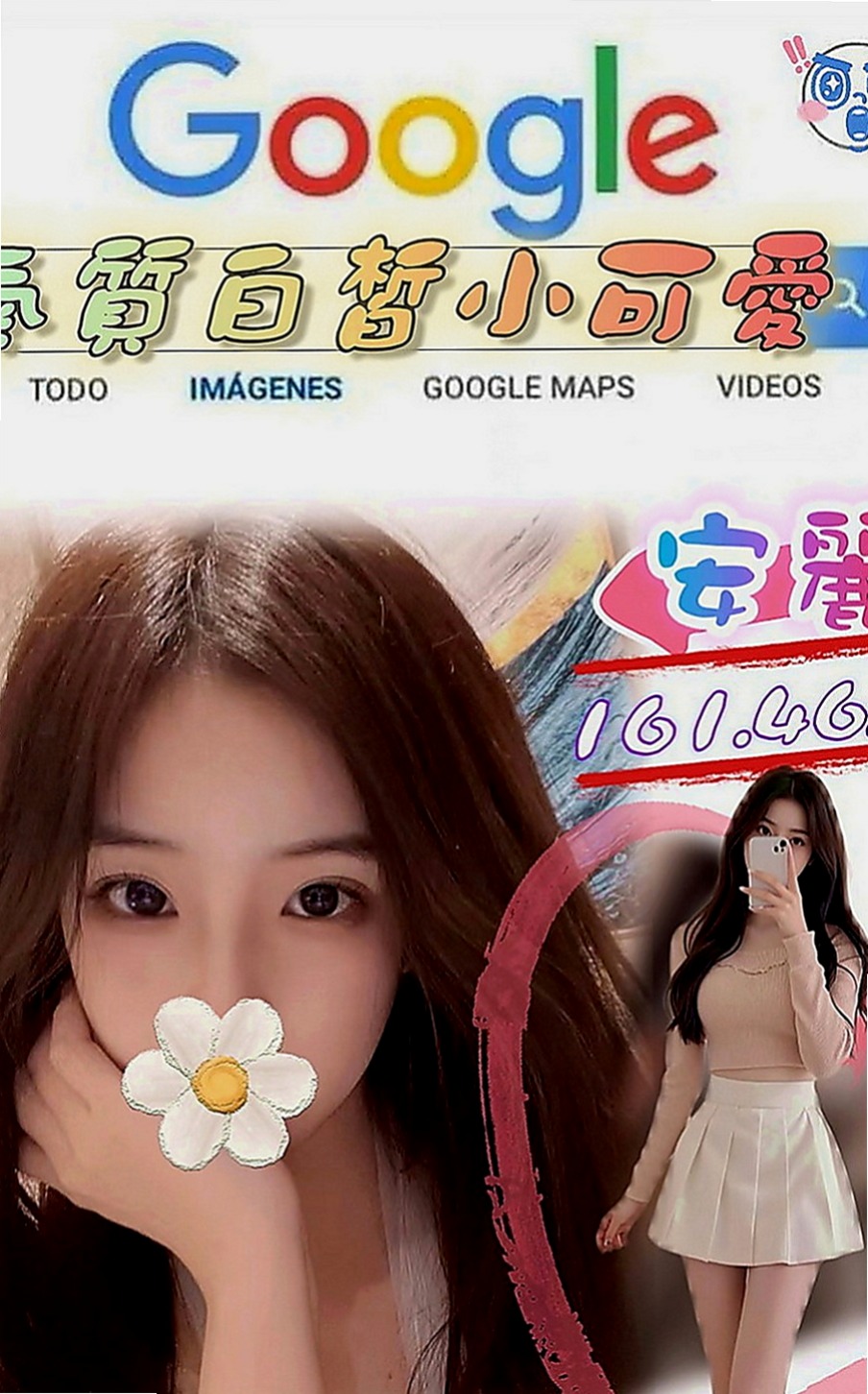 蘆竹外送茶：欣童 |性感氣質熟女|168cm|53kg|D罩杯|24歲|挑戰你的床上功夫,敏感的身體讓你體驗性愛高潮！  性感薄紗 挑逗功力十足 肌膚滑嫩 讓你愛不釋手