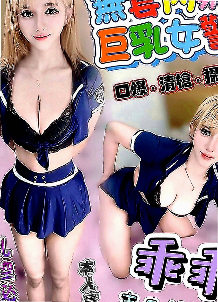 麻豆外出：霞綺 |女學生妹子|164cm|45kg|D罩杯|24歲|屁股翹 超淫蕩 熱情奔放 床功技術一流 超會玩的  特殊內容：無套BJ 奶泡 69 舔蛋 可配合換裝