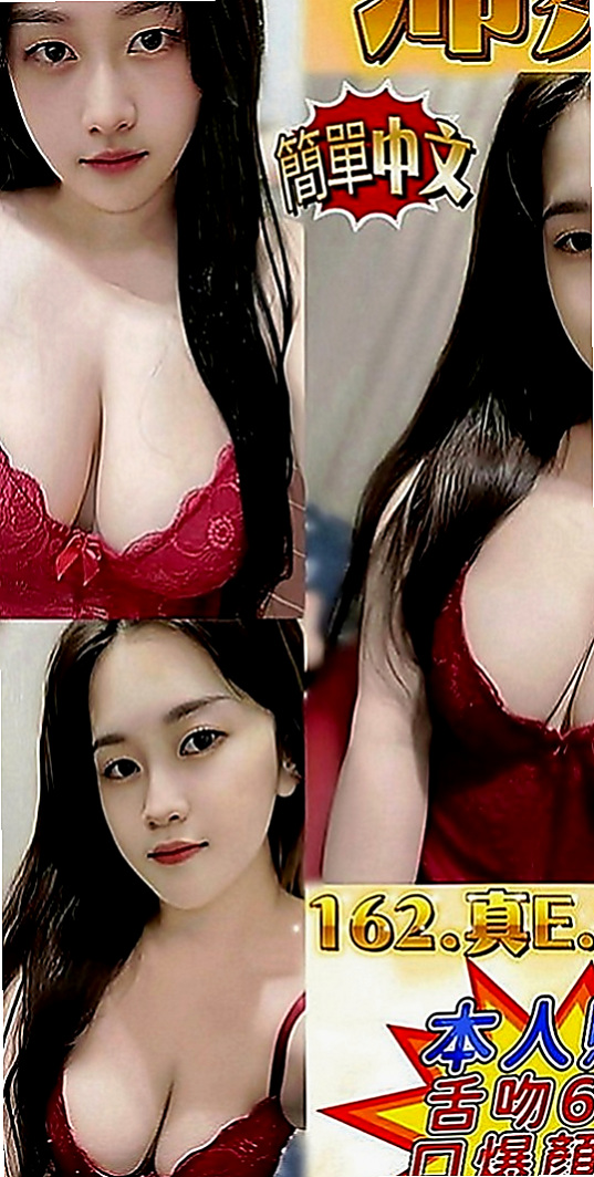 龍潭小姐外約：韋柔 |性感瑜伽|163cm|52kg|D罩杯|22歲|緊貼溫暖舒適 體驗一次前所未有的快感  太可愛了 太正了 剛滿21歲的大學生
