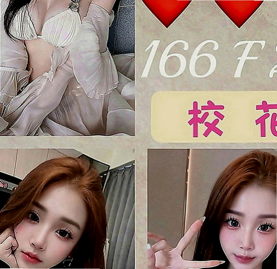 彌陀外送：喬米 |舞蹈系的學生|165cm|43kg|C罩杯|22歲|床上功夫技巧性好夠熱情 夠奔放 不要被她弄到3秒就繳械投降喔