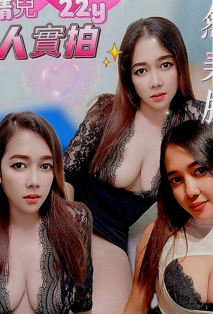 林園按摩外送：元靈 |氣質美腿辣妹|169cm|52kg|E罩杯|21歲|讓你體驗不一樣的黑夜 喜歡刺激 不一樣的新鮮感 她絕對能釋放你心中所想要的那種快感噢~~
