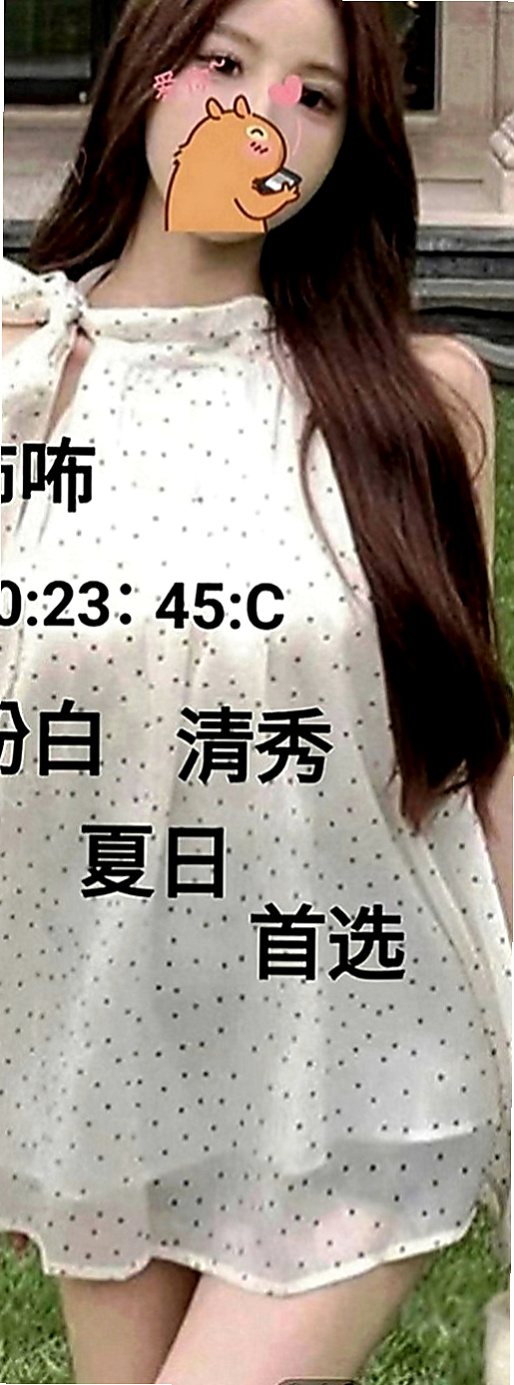 台南外約茶|外送茶坊：俞冉 |大奶人妻|166cm|55kg|E罩杯|21歲|#童顏巨乳 娃娃臉. 幼齒 皮膚很白很光滑   服務態度好 熱情主動 不趕時間 配合姿勢多