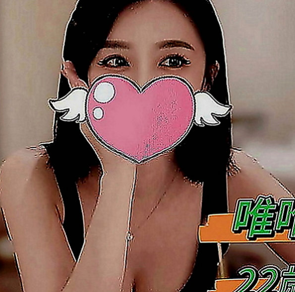 安定外送服務：惠熙 |甜美少女|167cm|49kg|E罩杯|20歲|看着A片做 妹妹都可以配合的 據說男人一生  服務：LG 69 清水溝 老漢推車....