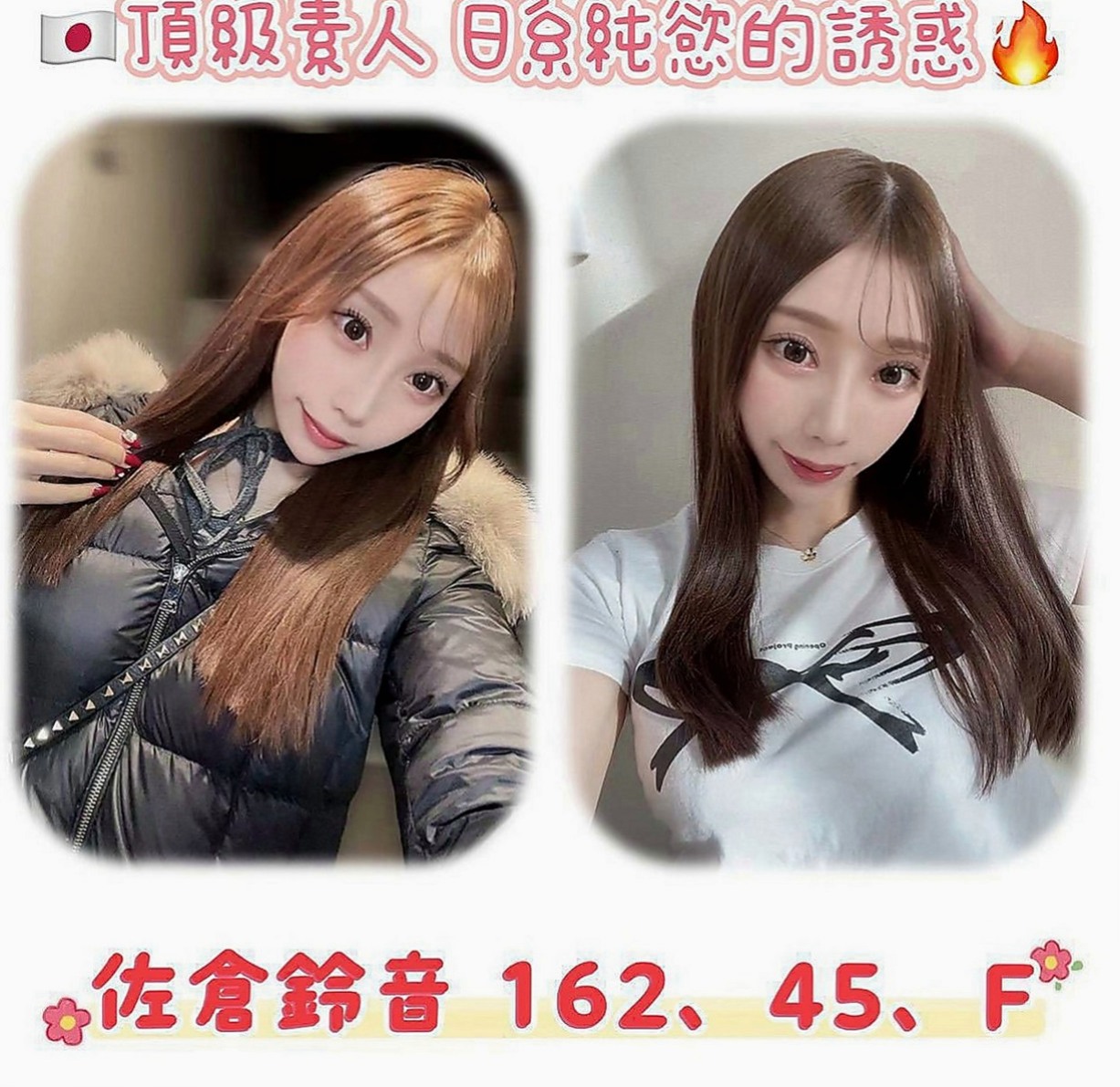 平溪八大娛樂網：晴菲 |交大學生妹|168cm|55kg|D罩杯|18歲|舔蛋 LG 舔全身 氣質很好的說 顏值首選 酥麻飛天 小隻馬好操作
