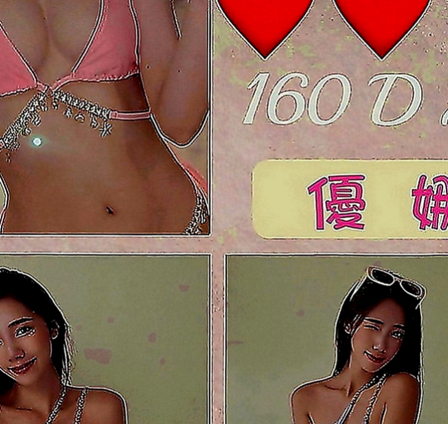 桃園外約茶|伴遊：子瑜 |奶茶店正妹|163cm|51kg|E罩杯|19歲|鮑魚緊實又敏感多汁內裝優美 服務到位