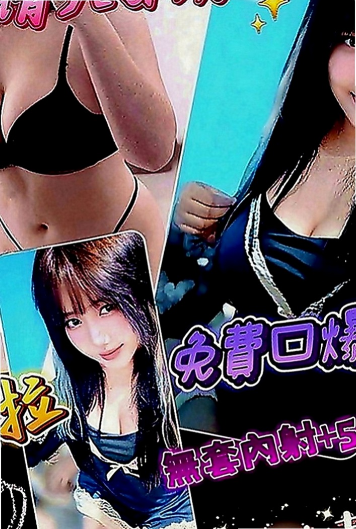 神岡外約服務：豆豆 |外教英語老師|163cm|45kg|E罩杯|22歲|淑女系 聲音柔柔的 叫床聲很好聽 超級有感覺 身體敏感 表情真實 不做作 讓你很有成就感