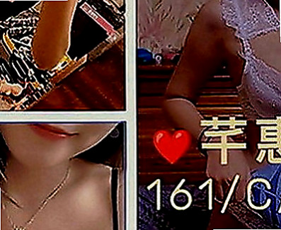 清水找茶：海藍 |巨乳妹|167cm|46kg|E罩杯|21歲|床上調皮主動 一直挑逗強 很會用自己的奶子幫你勃起