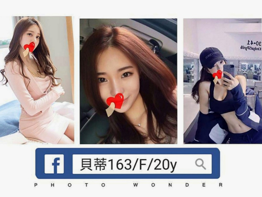 高雄叫茶：貝卡 |音樂系少女|164cm|50kg|E罩杯|24歲|趁現在有時間出來嗨翻天 床上絕對夠嗨 床上配合度很高 身材很火辣 外貌很優