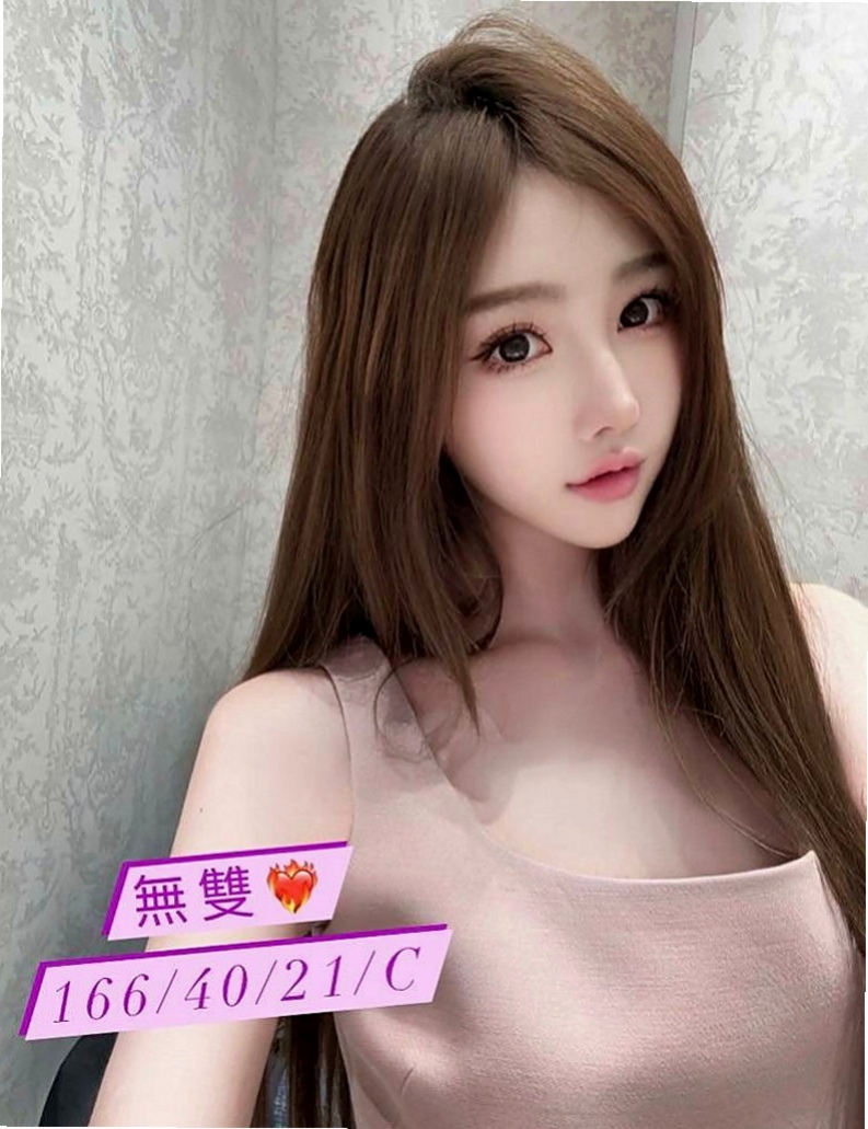 前金外出：洛麗塔 |跑趴辣妹|170cm|54kg|D罩杯|24歲|但是不管是男女都是有需求的阿  魔鬼教練 身材很鑽 主動風騷