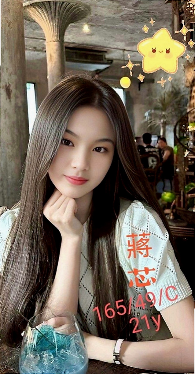 貢寮外叫：momo |按摩小妹|168cm|48kg|E罩杯|23歲|讓你想出來又出不來，床上很淫蕩，叫聲夠嗲，  介紹:E奶 真實材料 不下垂 還有一雙美腿