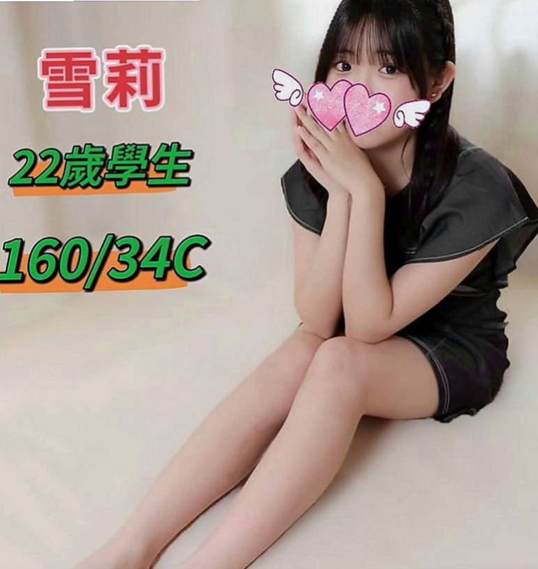 美濃外叫小姐：立偉 |悶騷業務員|167cm|43kg|C罩杯|22歲|嬌小可愛 很會撒嬌 會抱著咬耳朵 主動LG 超級緊（可撕爛）