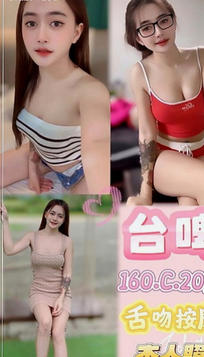 觀音找茶：希穎 |瑜伽教練|165cm|43kg|C罩杯|18歲|膚白貌美 大奶有點小豐滿 摸起來手感很好的  敢玩淫蕩 很有體貼服務精神 而且很有禮貌