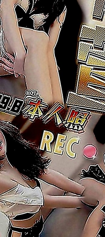潭子按摩：桐裳 |台中特價妹妹|169cm|44kg|C罩杯|20歲|可69 可親嘴 可無套BJ 無套S   加節特殊服務:殘廢澡 乳交 69口交 變裝 毒龍等