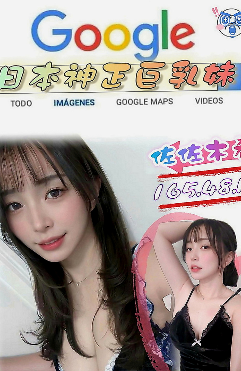 新竹外送茶|外約：菲菲 |外拍小模|164cm|45kg|D罩杯|19歲|加上超嬌小粉嫩的肉體，人間尤物  還是在校學生 無刺青 不抽煙喲