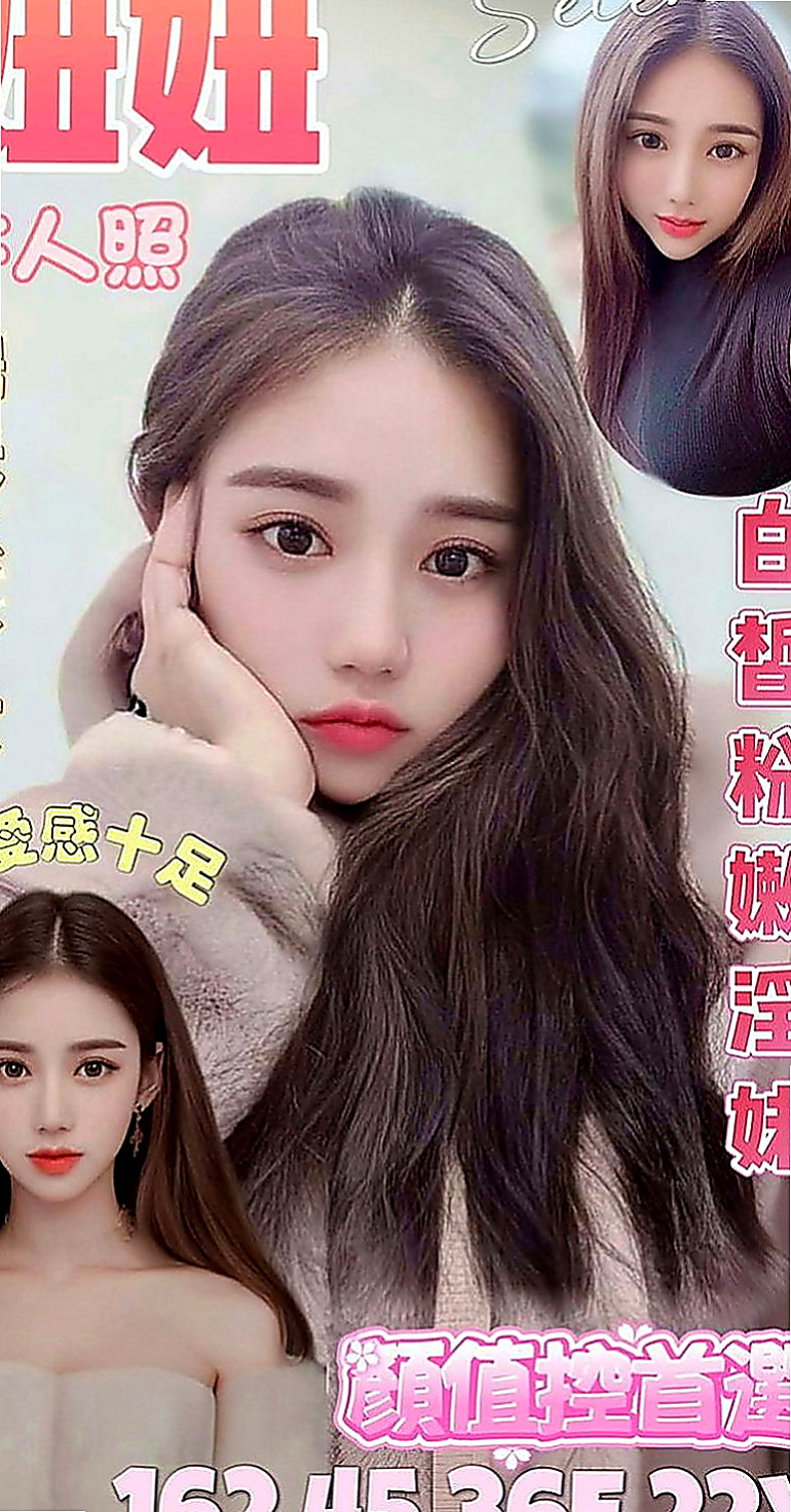 樹林外約：怡蓮 |門市小妹|170cm|44kg|C罩杯|19歲|身材高挑性感透視裝+緊身裙超吸引人的眼球 讓你就想吃掉她 女人味十足  按摩技術好