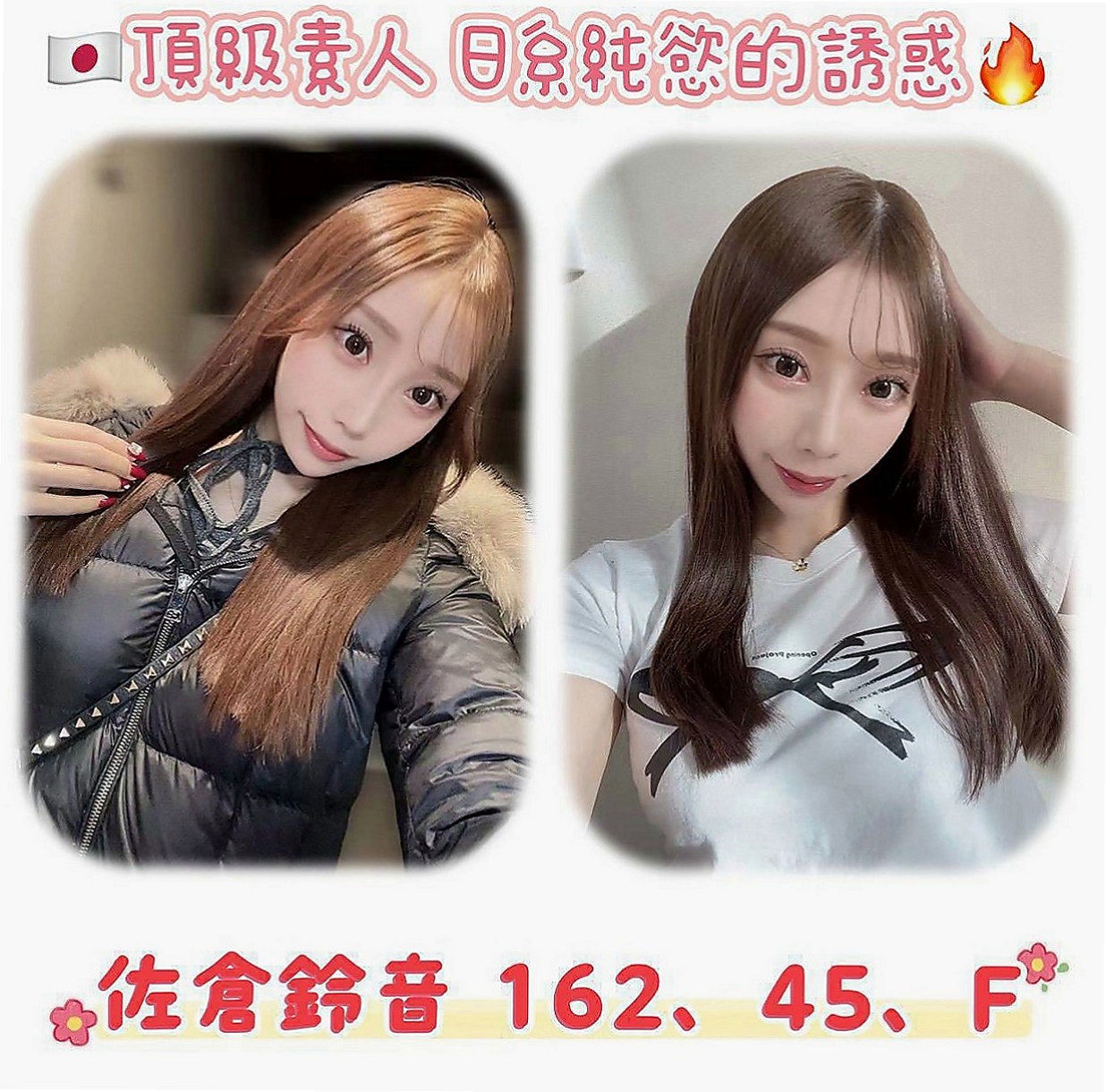 平溪八大娛樂網：晴菲 |交大學生妹|168cm|55kg|D罩杯|18歲|舔蛋 LG 舔全身 氣質很好的說 顏值首選 酥麻飛天 小隻馬好操作
