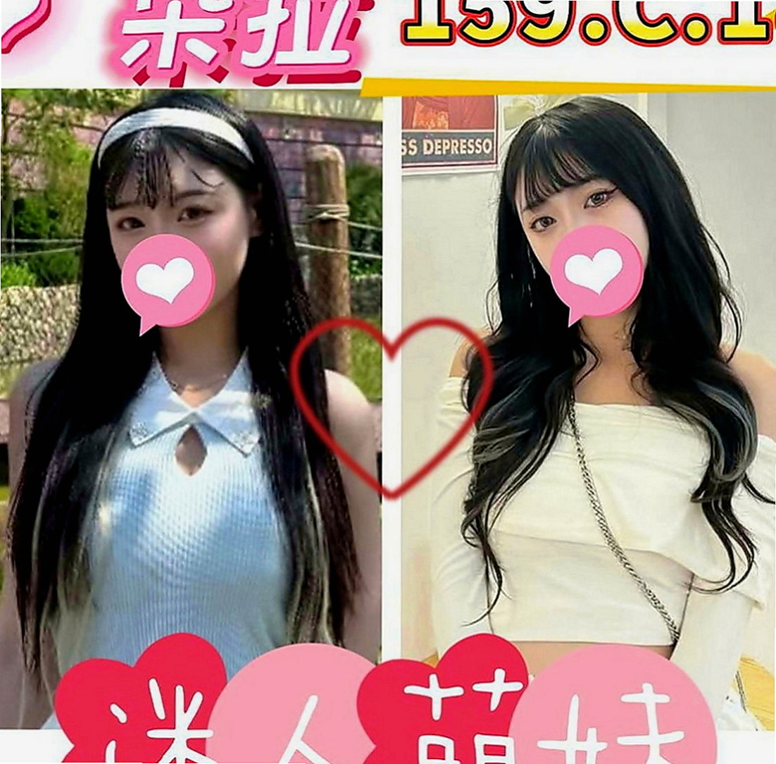 信義伴遊：晶晶 |高中生初兼下海|163cm|44kg|C罩杯|21歲|配合 服務超級贊 床上淫蕩 欲求不滿   服務項目: 69 深喉嚨 毒龍 奶泡