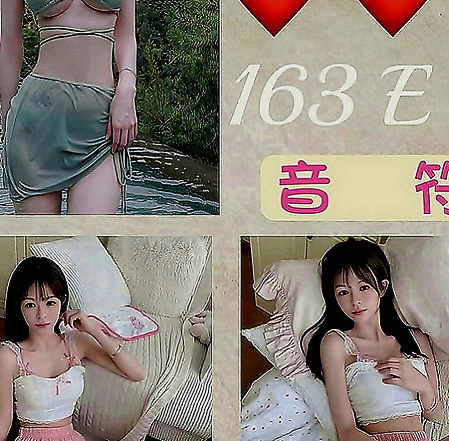 梧棲小姐外約：卡爾 |風韻人妻|165cm|48kg|C罩杯|22歲|嬌小俏麗 可品鮑奶砲可配合很漂亮  服務主動很會帶氣氛 淫叫聲很好聽