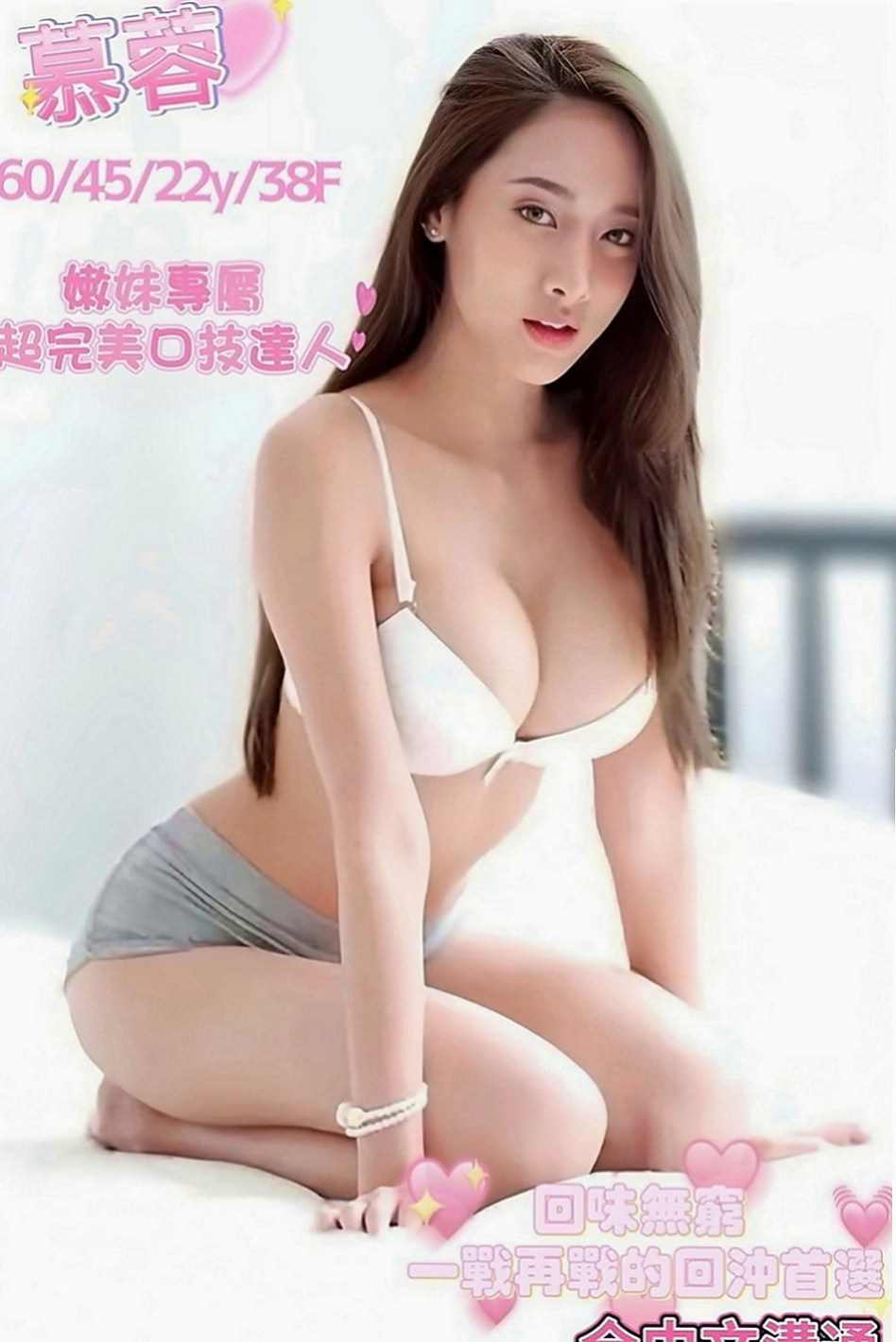 將軍找茶：莉娜 |單親媽媽|164cm|48kg|D罩杯|22歲|身材前凸後翹 CP直破表 跟女友沒有玩過這種尺度的