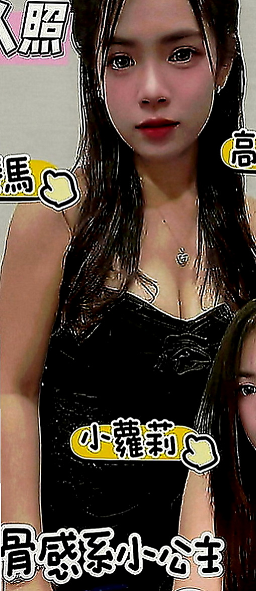 鹽水找小姐：承諾 |混血模特|165cm|54kg|D罩杯|21歲|敏感水多小穴緊 聲音好聽 欲女求幹 淫蕩有女人味