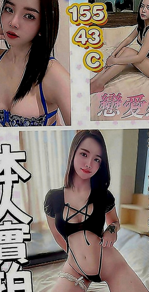 善化外送茶坊：思思 |英文老師|163cm|52kg|D罩杯|19歲|人妻口活不錯哦 深喉嚨+口爆吞精 69.舔咪咪 女上男下 種草莓