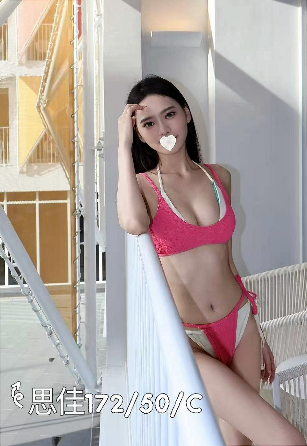 北投八大娛樂網：寒天 |國中英文老師|170cm|55kg|E罩杯|23歲|mm是自己偷偷兼差的..她開朗.活潑.個性好.  皮膚白質光滑 床上很放得開 口技一流