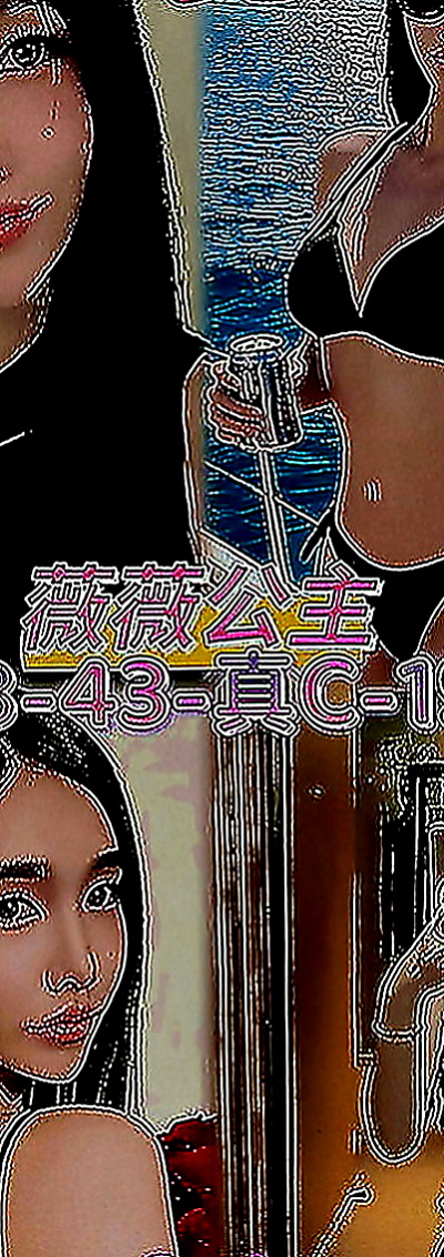 旗津叫小姐：顏顏 |銀行行員|168cm|50kg|D罩杯|20歲|妹有在健身 外貌佳 皮膚白 無刺青，不抽菸 高挑大奶妹 不下垂