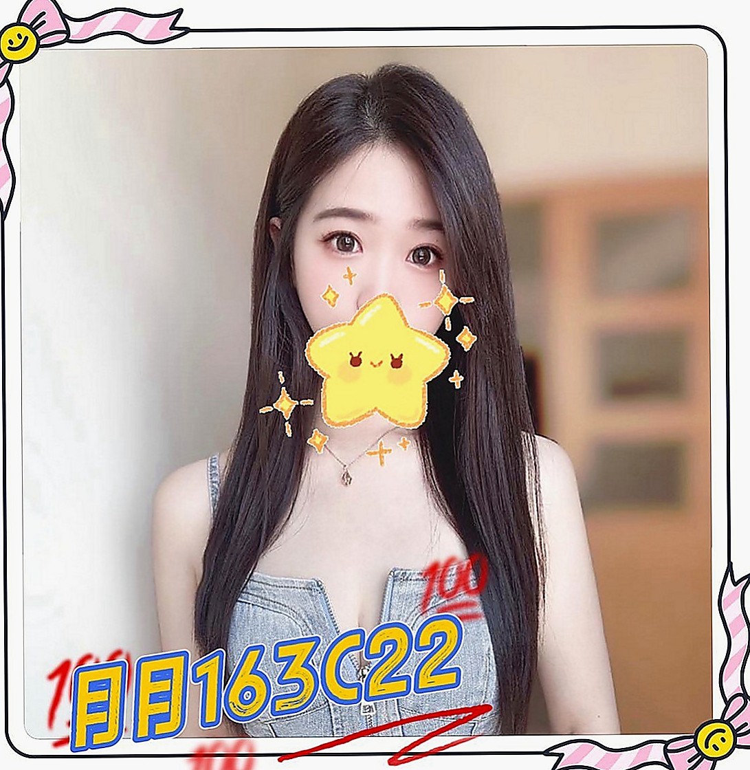 鳥松找小姐：夏莉 |寂寞少婦|169cm|44kg|C罩杯|18歲|阿雅  個性活潑隨和 可以lsd不會無聊 不敢時間~外貌95分以上 無抽煙 無刺青