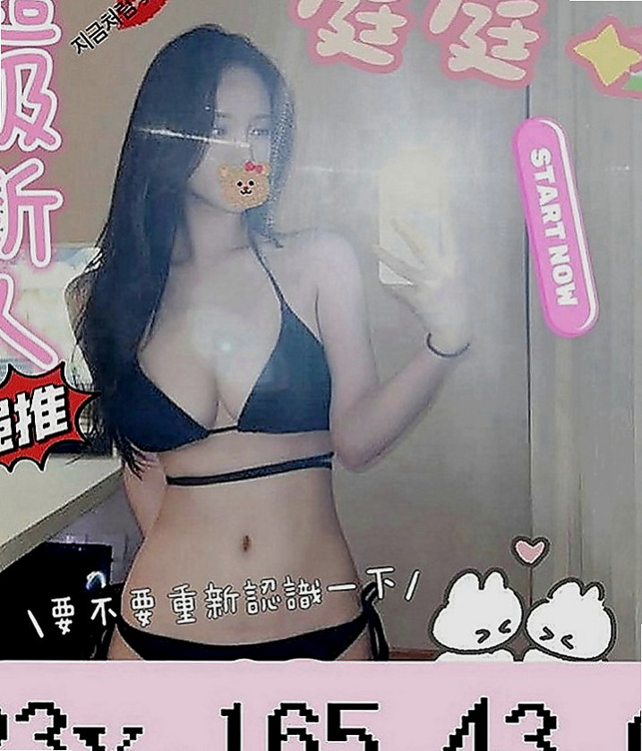 南投外約茶|找援：林恩 |護士辣妹|170cm|54kg|D罩杯|23歲|適合人群：喜歡大奶/敢玩 無套 配合度高  床上互動很好喔 聲音很好聽，態度溫柔用心