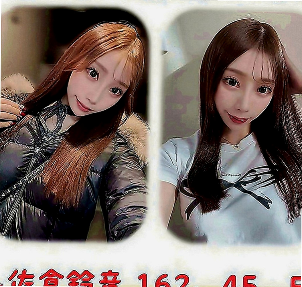 平溪八大娛樂網：晴菲 |交大學生妹|168cm|55kg|D罩杯|18歲|舔蛋 LG 舔全身 氣質很好的說 顏值首選 酥麻飛天 小隻馬好操作