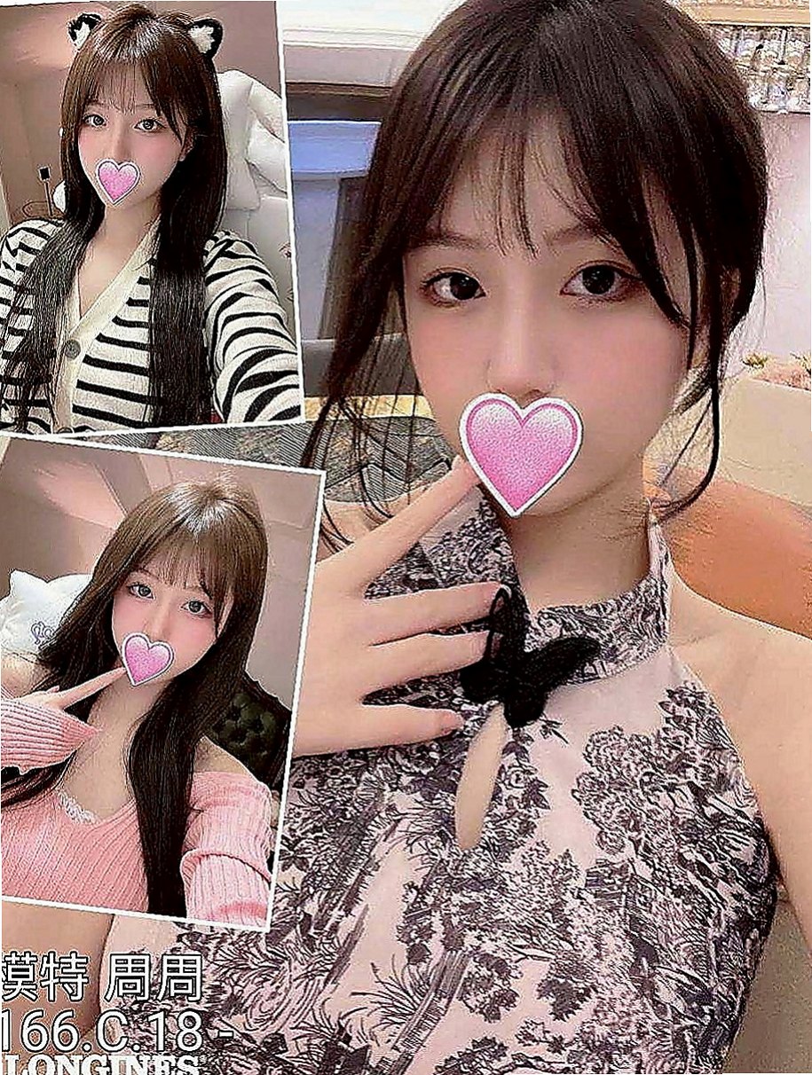 中壢外約：樂美 |性感騷少婦|163cm|50kg|E罩杯|20歲|喜歡的就快點喲 錯過就很可惜了  多姿多彩 小小文藝范 #可變裝