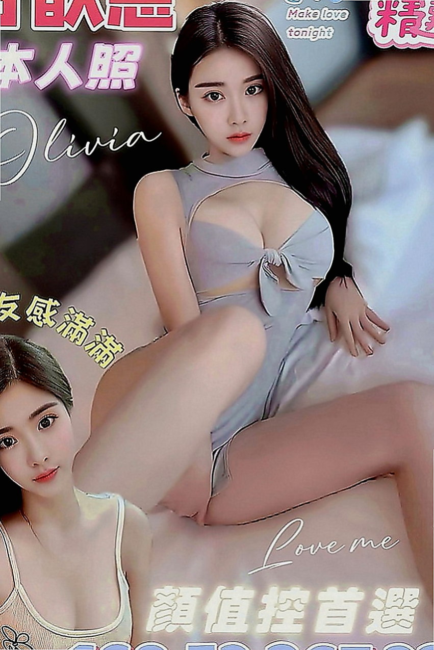 大安找小姐：可可 |Mv女|168cm|42kg|E罩杯|24歲|網咖小妹皮膚白身材勻稱 服務細心有股迷人v氣質